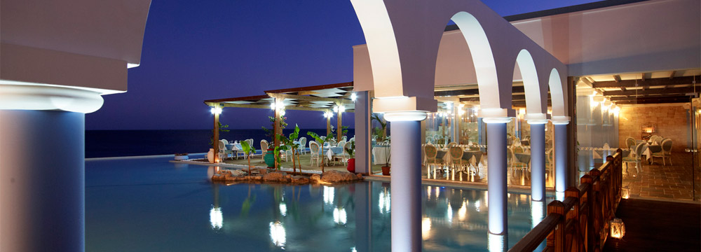 ATRIUM PRESTIGE - PRESTIGIO RESTAURANT