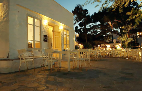 KIKLADON HOROS - FEGGAROPSARO RESTAURANT