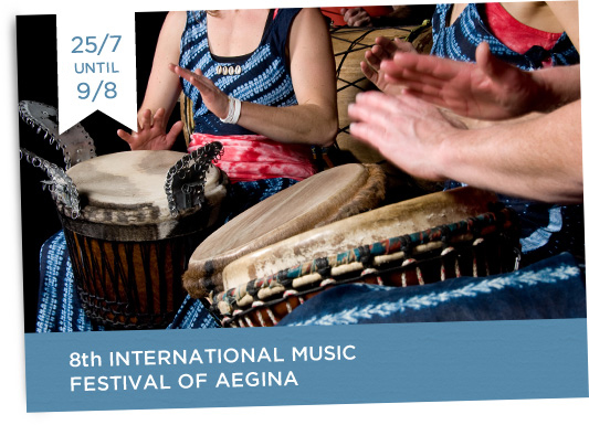 25/7-9/8 8th International Music Festival of Aegina