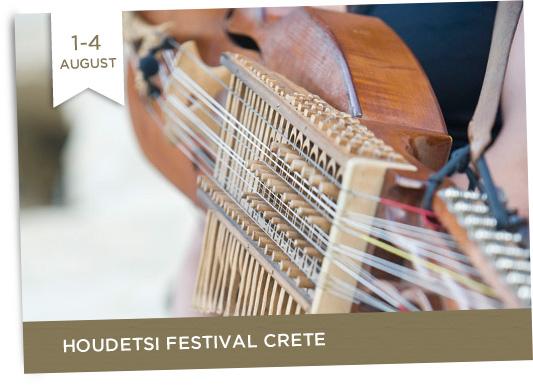 1-4/8 Houdetsi Festival Crete