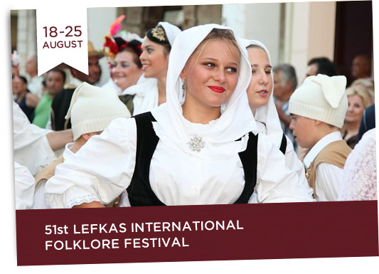 18-25/8 51st Lefkas International Folklore Festival