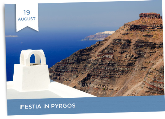 19/8, Ifestia in Pyrgos