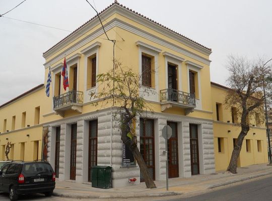 Gallery of Athens