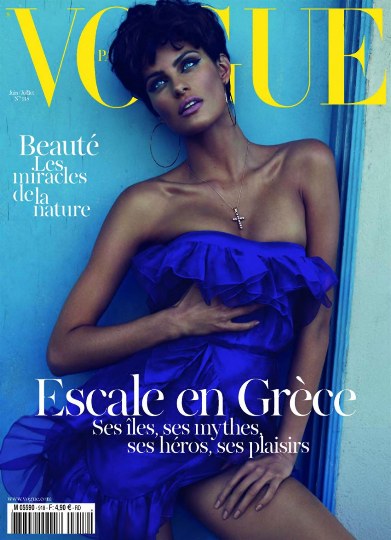 Greece in Paris Vogue