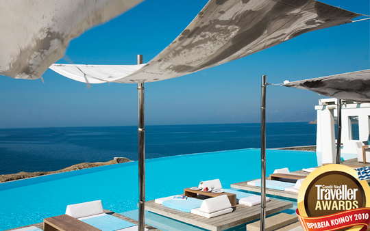 Luxury hotel Mykonos