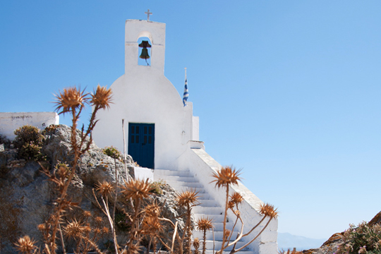 Serifos island Greece