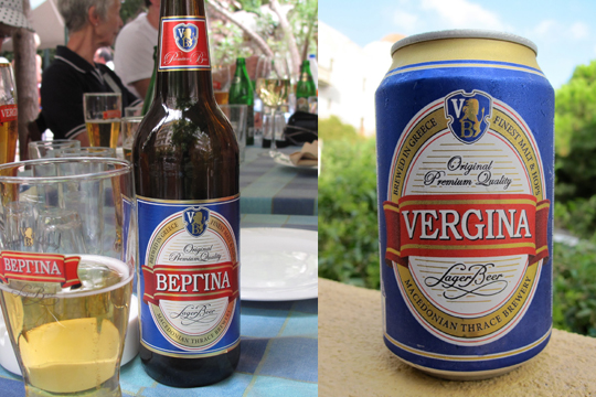 Greek export beer