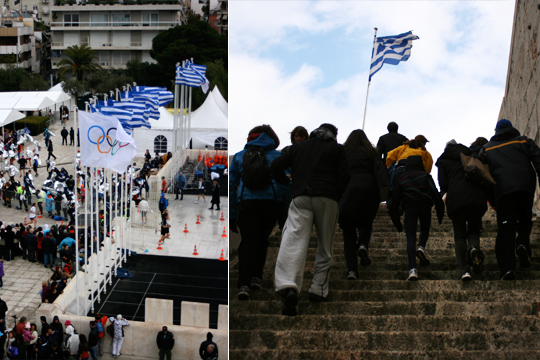 Classic Marathon in Greece