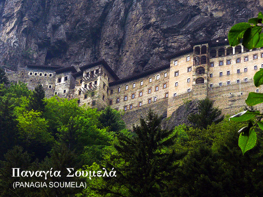 Sumela monastery