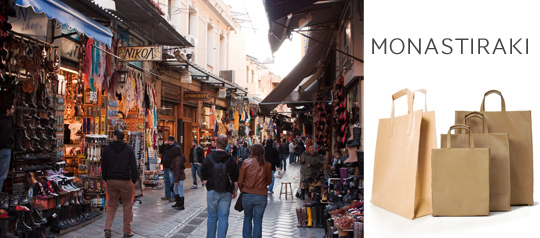 Monastiraki flea market Athens
