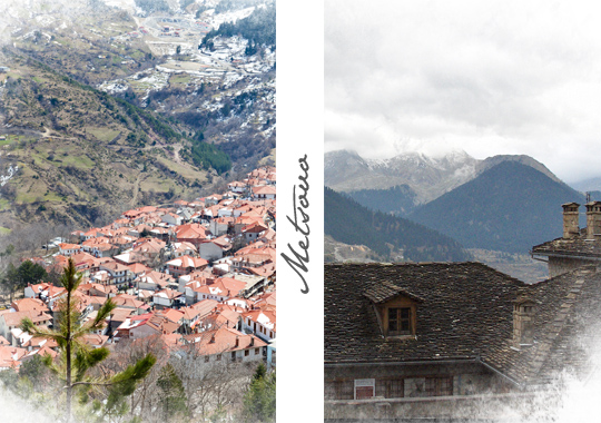 Travel in Metsovo Greece