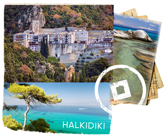Travel Guide Halkidiki Greece