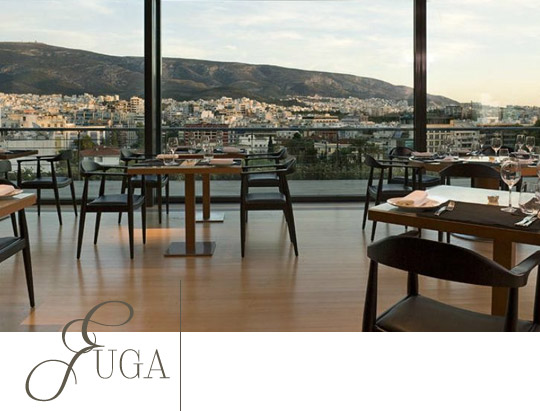 Best gourmet restaurants in Athens | Cycladia Blog