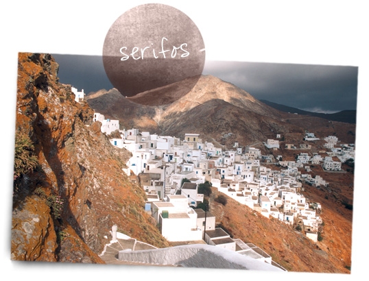Serifos island travel guide