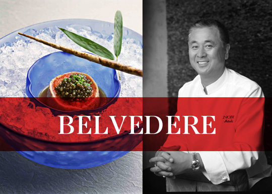 Nobu Matsuhisa Cuisine Belvedere Mykonos