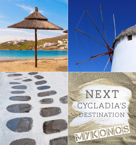 Cycladia Summer campaign