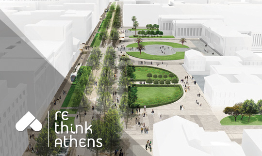 Rethink Athens 