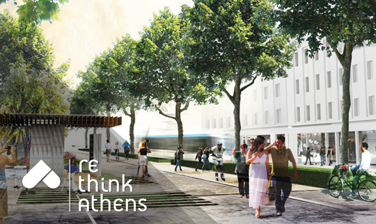 Rethink Athens Project