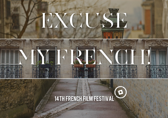 French Film Festival 2013