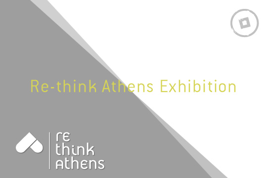 Rethink Athens Event