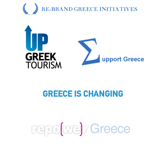 greek_initiatives