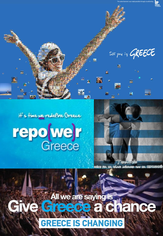 greek_initiatives