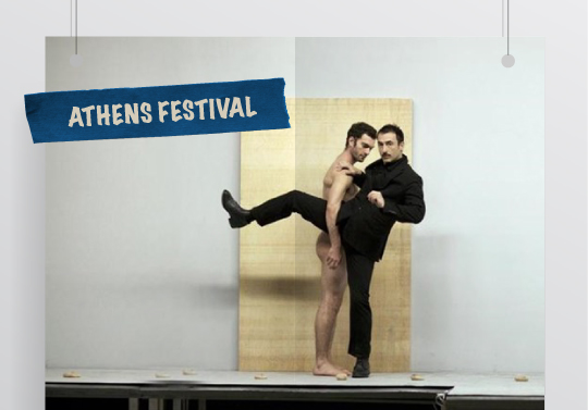 Festival_Athens