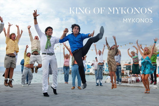 King of Mykonos Movie, Mykonos