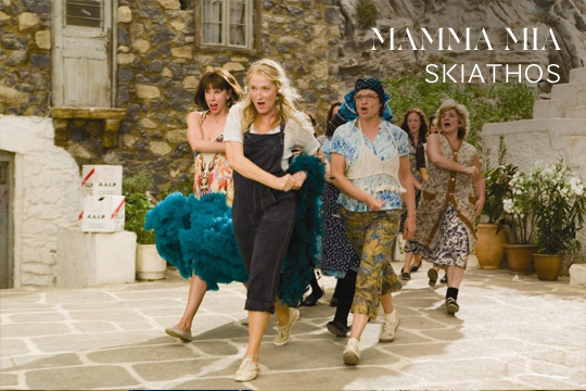 Mamma Mia Movie Skiathos