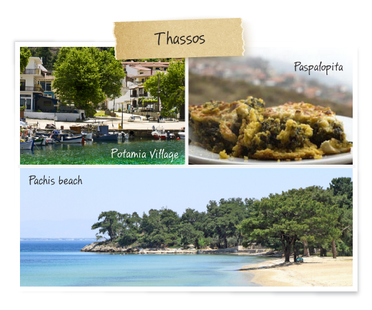 thassos