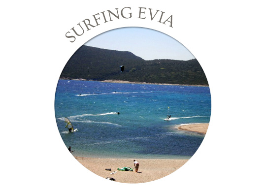 surfing in evia