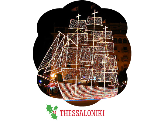 Christmas_Thessaloniki