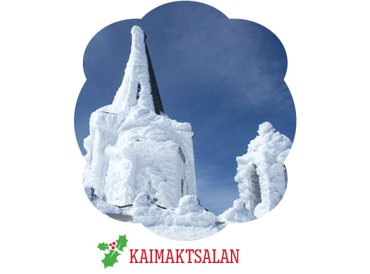 Christmas_Kaimaktsalan