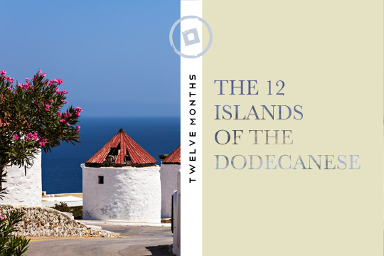 dodecanese_greece