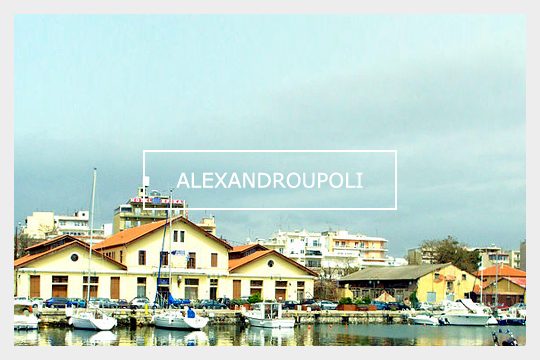 Alexandroupoli