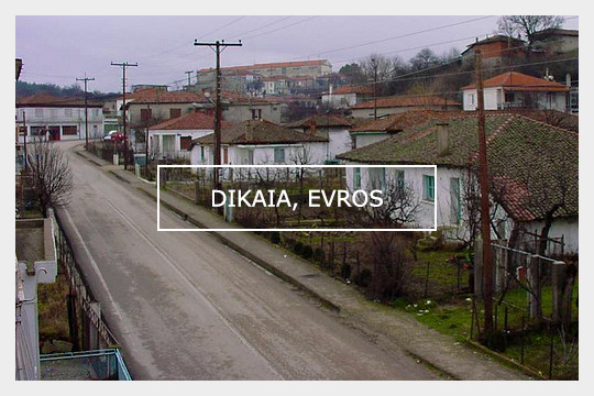 Dikaia