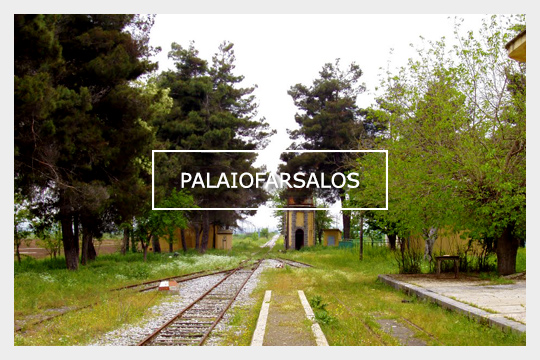 Palaiofarsalos