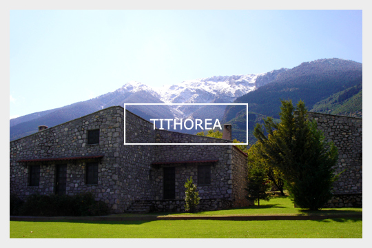 Tirothea