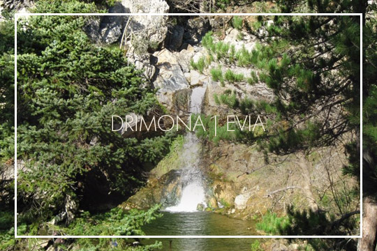 Waterfalls in Evia