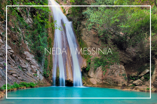 Waterfalls of Neda