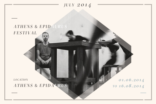 Athens & Epidaurus Festival 2014