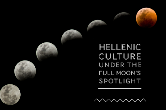 Hellenic Culture - Fool Moon