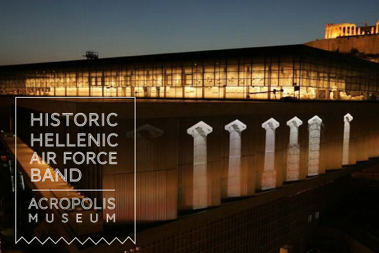 Acropolis Museum