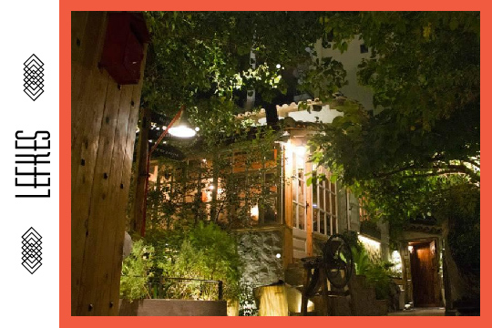 Cycladia Courtyard Picks in Athens