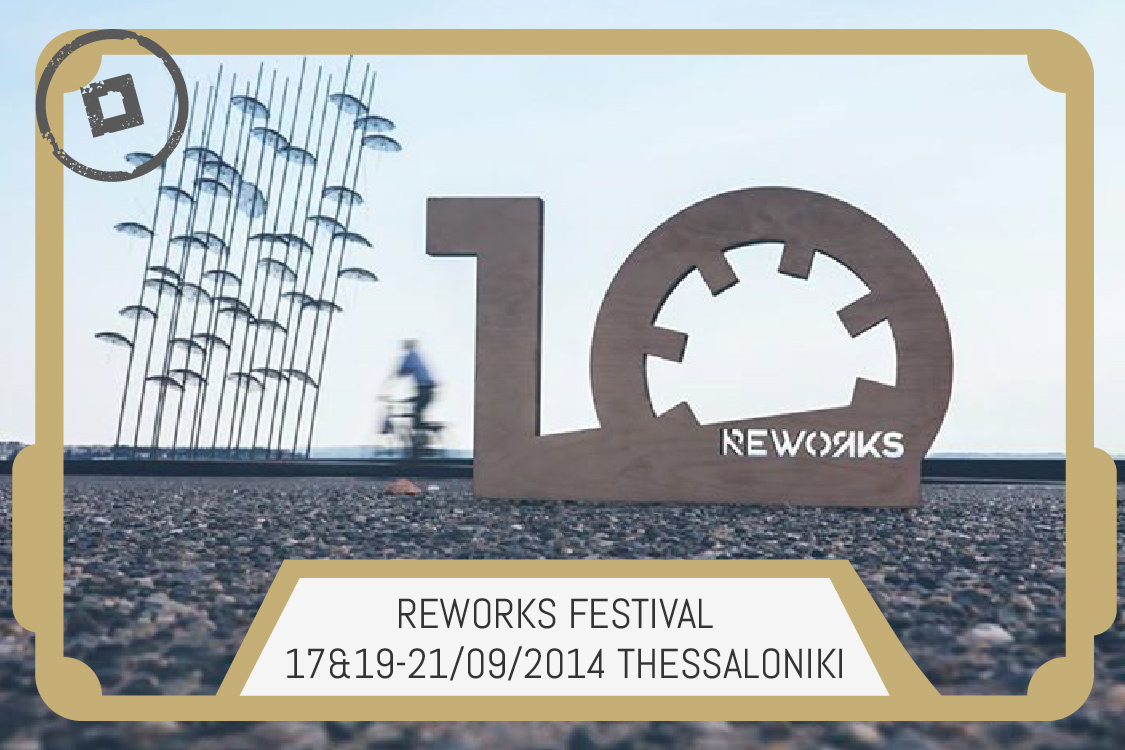 reworks festival