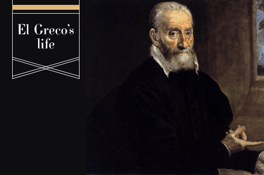 El Greco's life