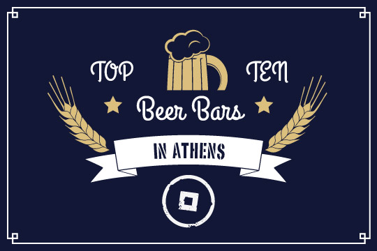 top-10-beer-bars-athens