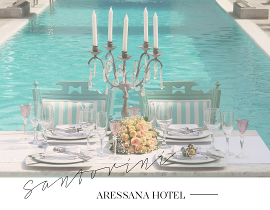aressana hotel