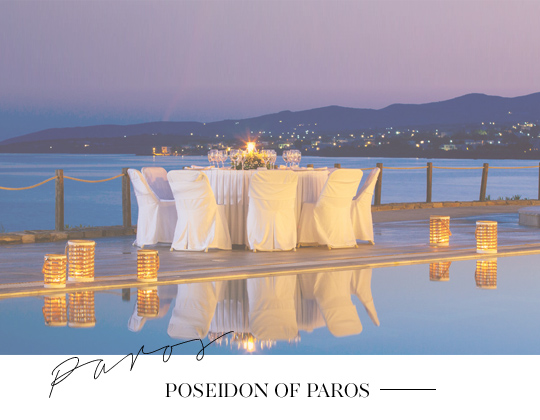 poseidon_of_paros