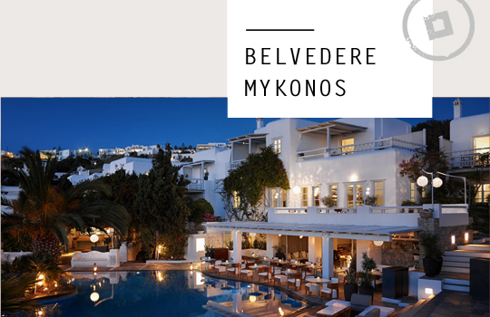 Mykonos luxury hotel